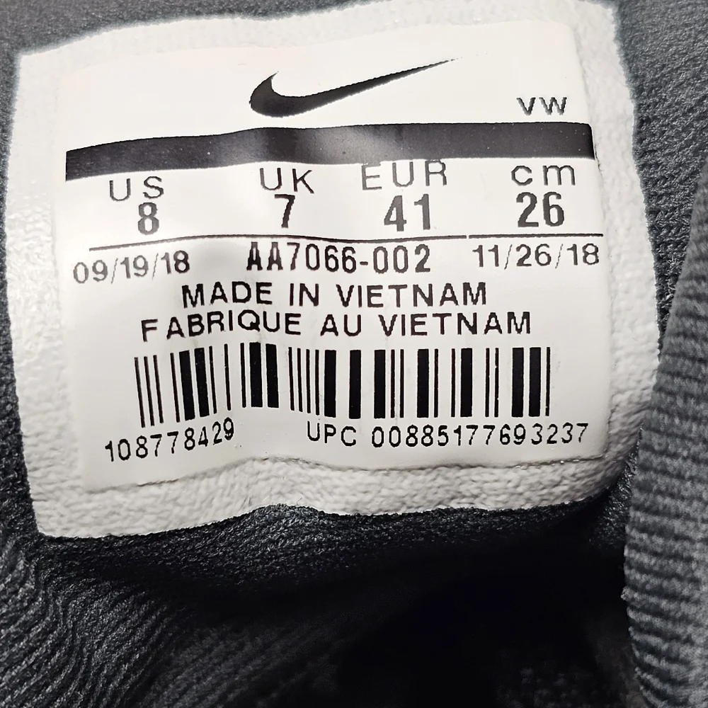 Nike mens air